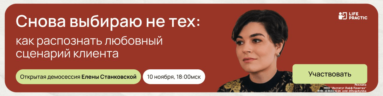 СУИЦИДАЛЬНЫЙ КРИЗИС ИЗНУТРИ
